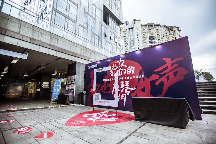 第四届“欧博吉他女声弹唱大赛”总冠军出炉<br />温格夺冠，董冬冬担任评委