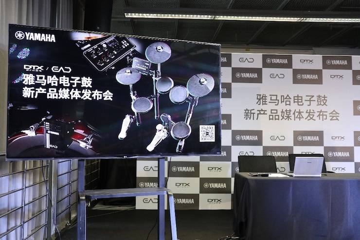 欧博盛大亮相Music China 2018，呈现世界级乐器展体验
