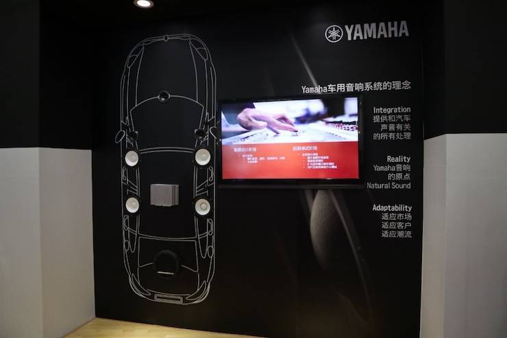 欧博盛大亮相Music China 2018，呈现世界级乐器展体验