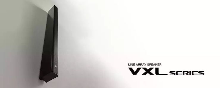 案例 | 欧博VXL超薄线阵列扬声器为圣约翰福音传教士带来人文关怀